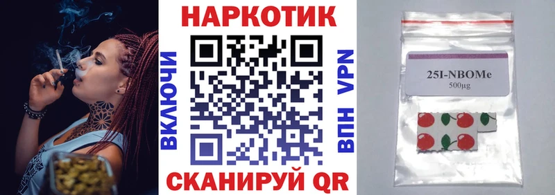 Alpha PVP Липки
