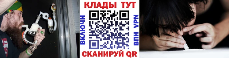 Где продают наркотики Липки АМФ  А ПВП  hydra сайт  ГАШИШ  Бошки Шишки  Кокаин  Меф 