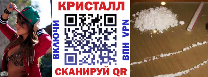 где продают наркотики  Липки  KRAKEN онион  АМФ VHQ 