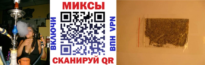 БУТИРАТ 1.4BDO  продажа наркотиков  Липки 