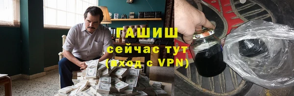 скорость Сосновый Бор