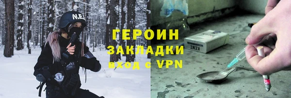 гидропоника Вяземский