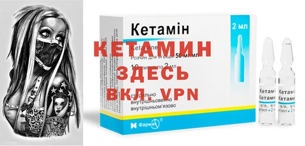 гидропоника Вяземский