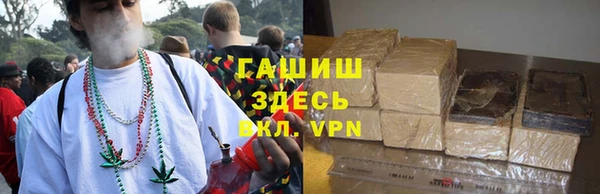 бошки Сосновка