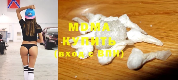 СК Вязники