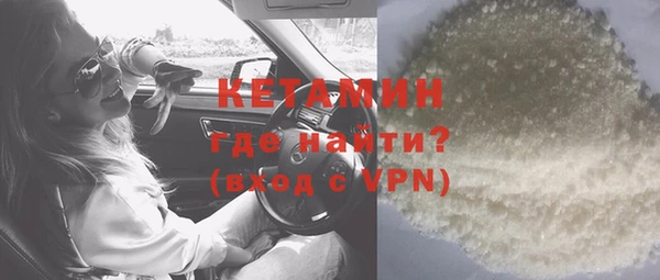 скорость Сосновый Бор