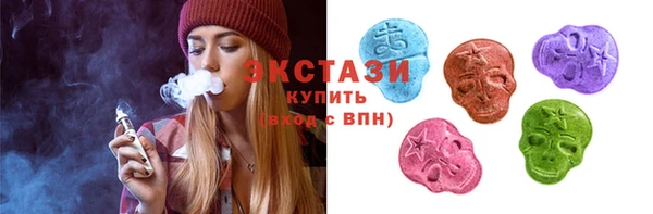 скорость Сосновый Бор