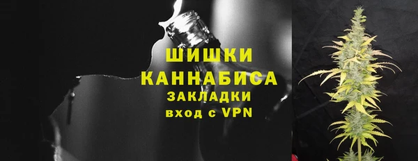 СК Вязники