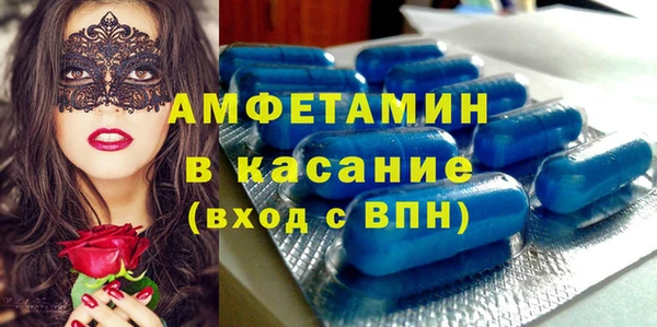 марки lsd Волоколамск