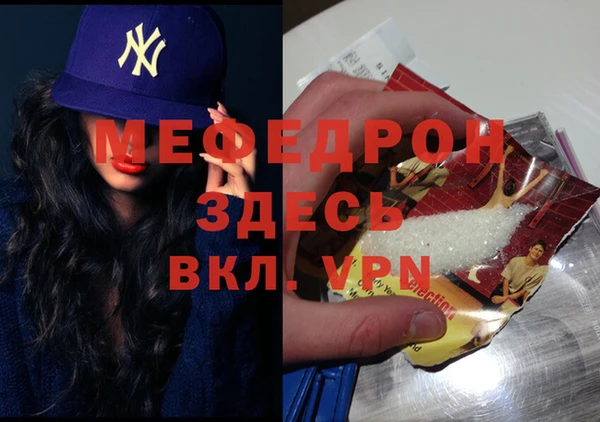 бошки Сосновка
