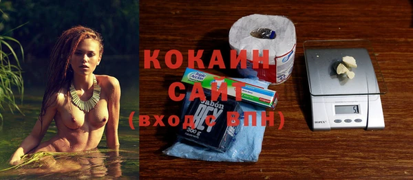 скорость Сосновый Бор