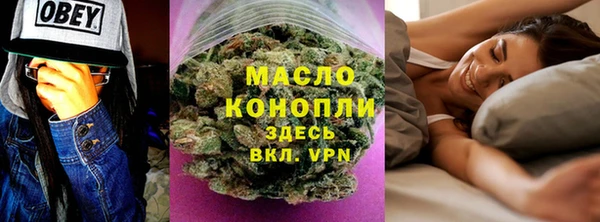 СК Вязники