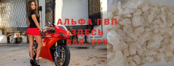 бошки Сосновка